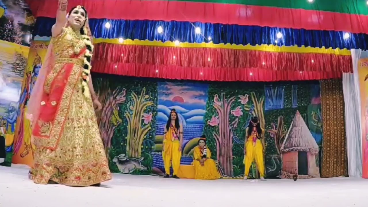 शीशमहल  रामलीला में सूर्पनखा ने गजब का नृत्य कर वाह वाही लूटी | ramleele shurpnakha haldwani