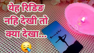 🌹🌱🌿🌹🌿🥀🌺CANDLE WAX READING-आपके पर्सन क्या केहना चाहते हैआपसे ? #hinditarot
