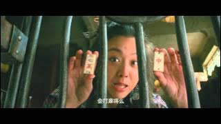 Monster Hunt 捉妖记 - Film Clip [HD] - In Theatres 23 July 2015