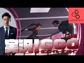 実況！ガンゲイル・オンライン 【第８回】｜SAO オルタナティブ ガンゲイル･オンラインⅡ