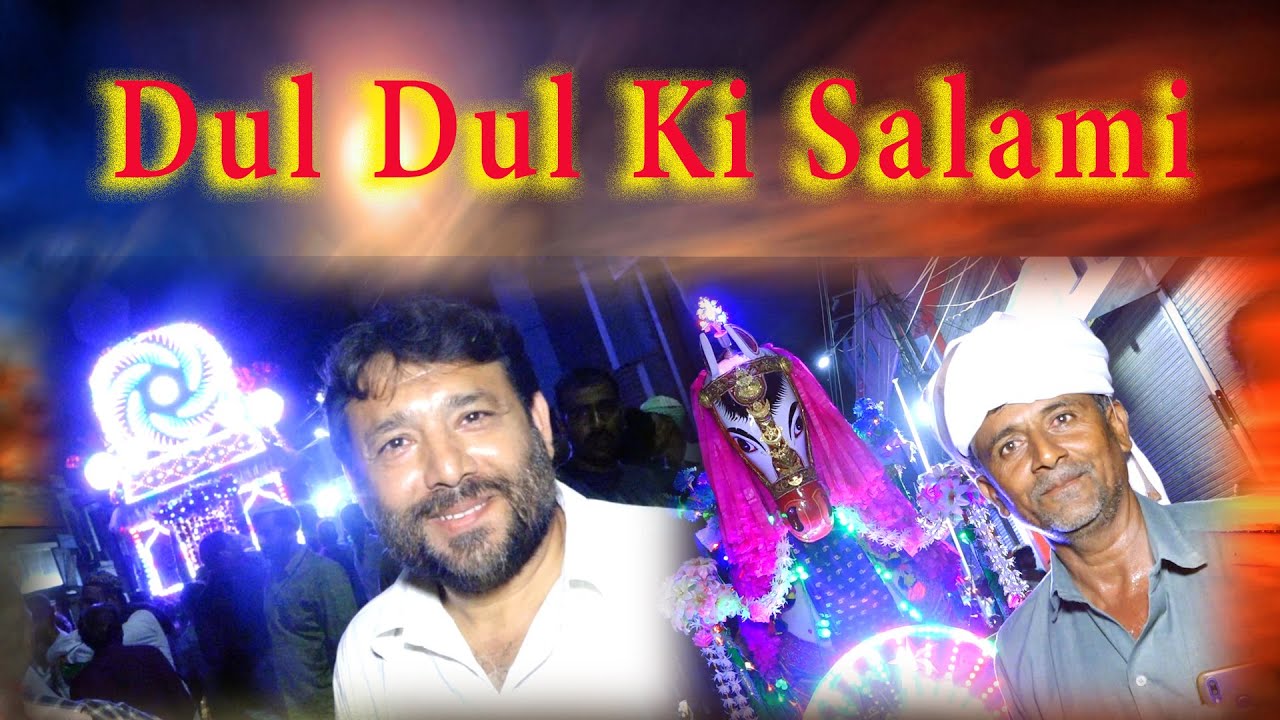 Anjar 12 Meter Road 11mi Muharram