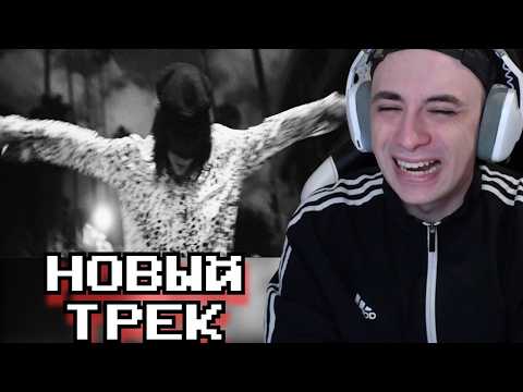 KINAROFF СЛУШАЕТ: Kai Angel - Pretty Girls (Official Music Video)