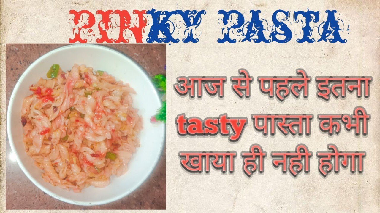 yummy-pinky-pasta-viral