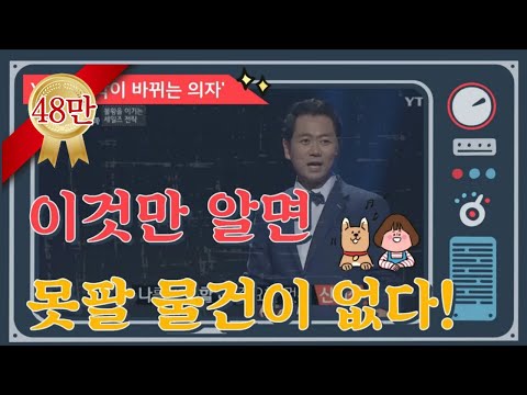 아파트중도금대출