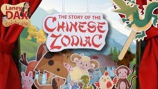 The Story of the Chinese Zodiac [A Puppet Show]