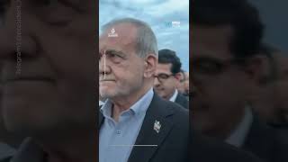 Iranian President Masoud Pezeshkian arrives in New York for UNGA | AJ Shorts