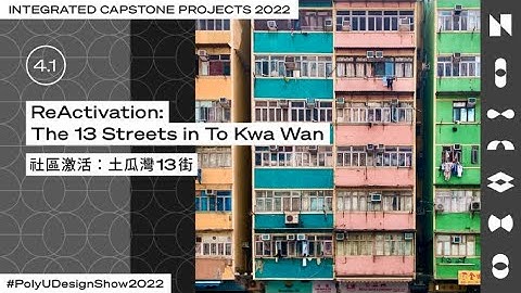 Integrated Capstone Projects— Dr. Woven: A Sustainable and Harmonious Community Reactivation (Part1)