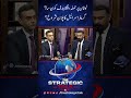 Greater Israel Plan Started? Lebanon Invasion & The Shocking Next Target