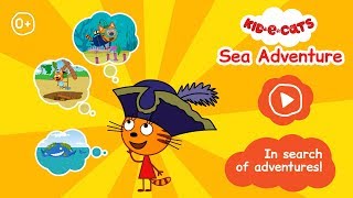 Kid-E-Cats: Sea Adventure game for kids. screenshot 1