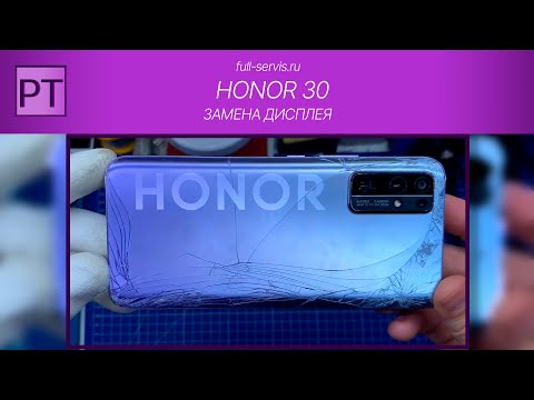 Video: HONOR svela la serie di smartphone di punta HONOR 30