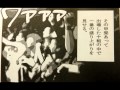 SQUAREHOOD結成秘話2