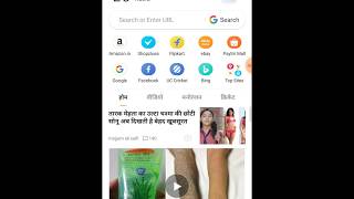 How to download Indu Sarkar movie 2017 in hindi screenshot 5