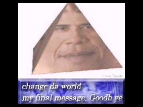 change-da-world.-my-final-message.-goodb-ye