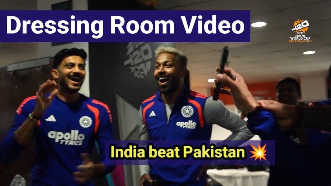 Won against Pakistan 💥 - Team India's Dressing Room Video 📸