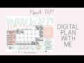 Digital Plan With Me: March 2019