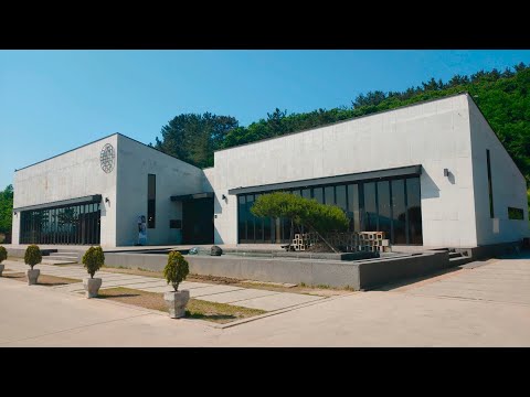 382.쾌지나 칭칭 - 경상남도 함안군(함안 여행)