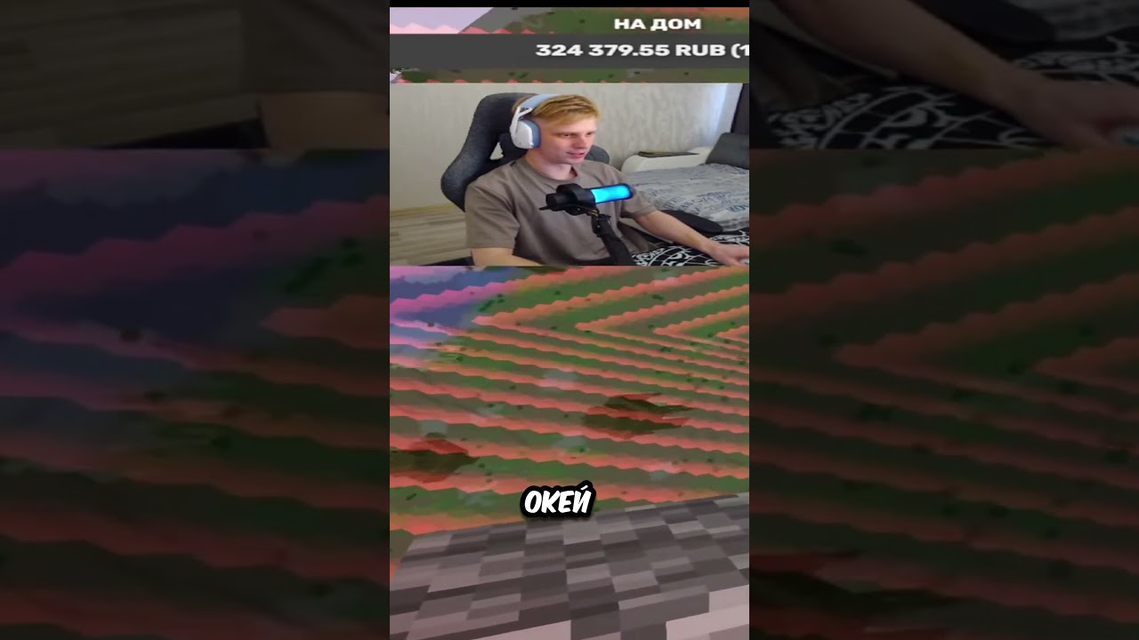 Хорошая попытка выжить на ТУРНИРЕ ФанТайм Анархия