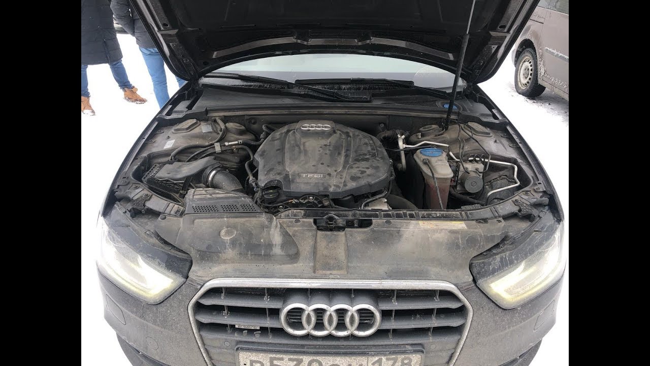 Audi a4 какой привод