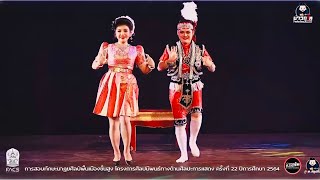 ลำเพลินเจริญจิต เวอร์ชั่น ตุ๊บตั๊บ ไก่ทอง | มหาวิทยาลัยมหาสารคาม