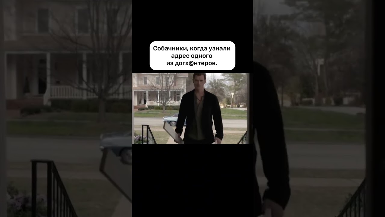 А вы знаете хоть одного такого? 