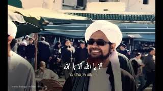 Sholatullahi tagsyakum - Habib Salim bin Ahmad Al Atthos