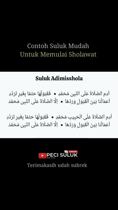 CONTOH Suluk Mudah Memulai Sholawat #suluksholawat  #shorts