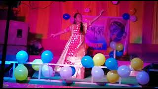 কেছিকেল ,dance new dance