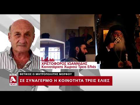 Βίντεο: Γιατί υπάρχουν πολλά Marsupials στην Αυστραλία