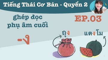 Học tiếng Thái cơ bản - tiếng Thái lớp 1 quyển 2 ep.03