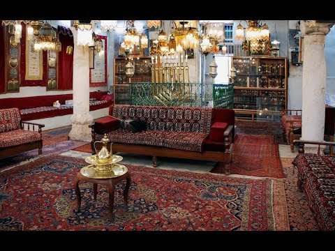 Video: Synagoge for Grib i Riyadh (El Ghriba synagoge) beskrivelse og bilder - Tunisia: Djerba