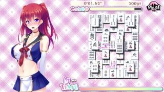 [Drunk] Delicious! Pretty Girls Mahjong Solitaire - Part 2 - In the Twilight Zone...