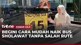 21 Rute Bus Sholawat Disiapkan untuk Jemaah Haji, Begini Caranya | Kabar Haji 21 Rute Bus Sholawat Disiapkan untuk Jemaah Haji, Begini Caranya | Kabar Haji