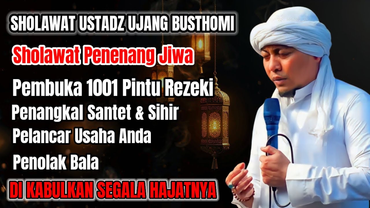 BACA SHOLAWAT INI‼️ Rezeki Lancar, Usaha Berkembang & Terhindar Santet