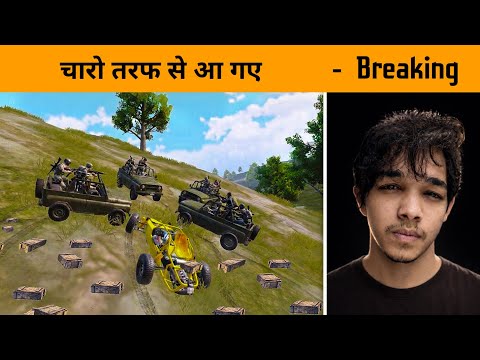 GameXpro Trying Highest Hotdrop kill Record in BGMI in 4.1 Update