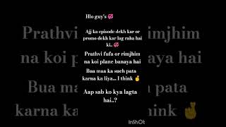 Rimjhim new update.. 🧿🤞💞#rimjhim #sameer #newupdate #himanshuawasthi #yashikasharma #love