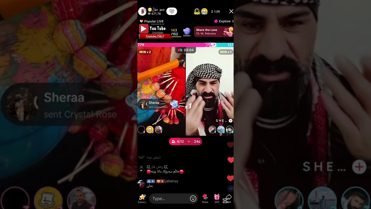 ساردە و شێخ ڕەزوان😂 فول بەزم مەزەی تازەی پەیا کردوە 🤣Sarda