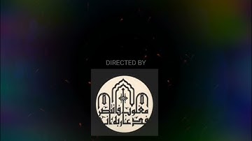 ◾@احكام التجويد العملي للآية(167)سورة البقرة مع بيان وتنبيهات علي كثير من الاحكام ◾