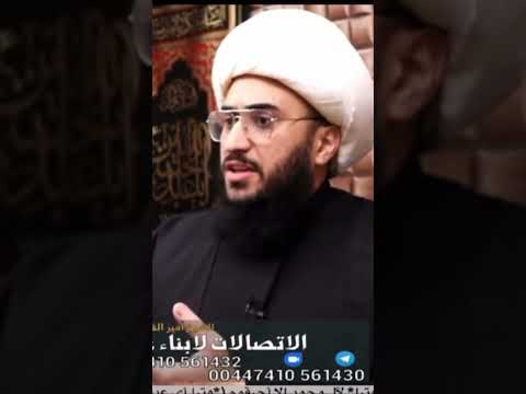 النبي صعسلم اجتهد فأخطأ الشيخ أمير القريشي