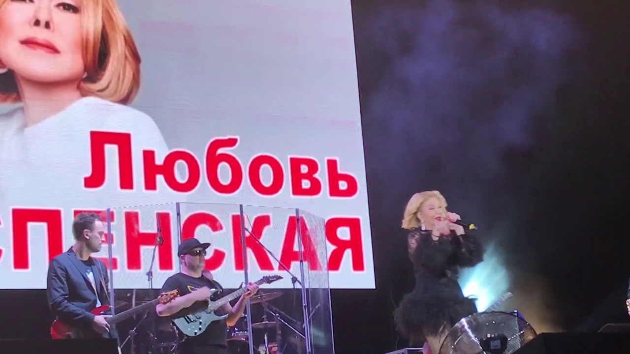 Кому принадлежит концерт вольво
