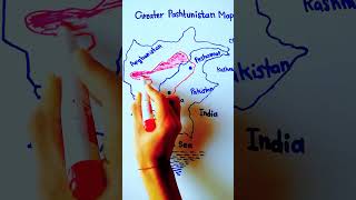 نقشه پشتونستان بزرگ | آیا از پشتونستان خبر دارید | کمربند پشتون || 5 دقیقه دانش