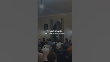 Сура 1 Аль-Фатиха. чтец: Али Калаев (Рамадан 2024 г.)
