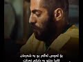 دايكم