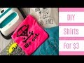 DIY SHIRTS WITH CRICUT EASY PRESS | Cricut Projects