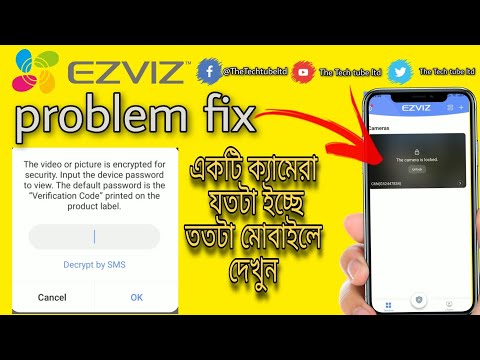 EZVIZ camera unlock code | camera share any mobile  | unlimited add account | verification code fix