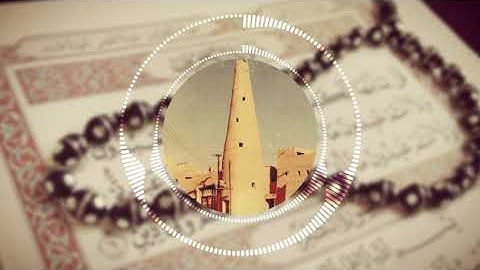 القراءة النجدية سورة الكافرون بصوت القارئ محمد بن صالح الكريدا