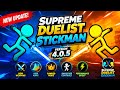 Supreme Duelist Stickman New Update 405 New Weapons Supreme Duelist Stickman New Update 405 New Weapons