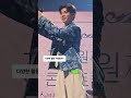 정동원의 다양한 모습과 다양한 활동 기대중ᆢ