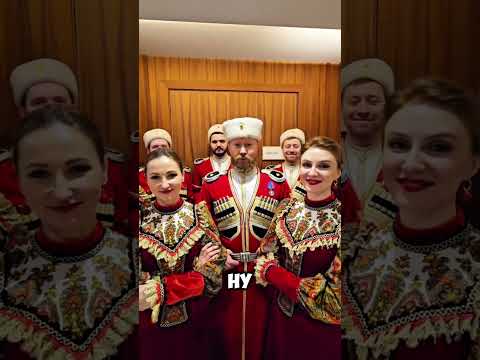 Поздравляем друзей! #московскийказачийхор #бабкинывнуки #хор #юбилей