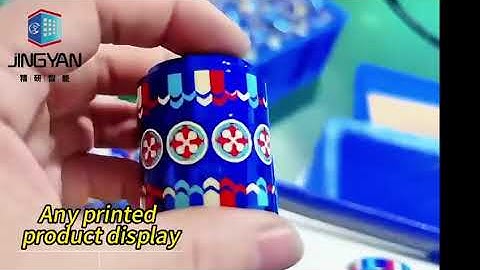 All you want to know of the fantastic advanced printing machine #madeinChina #automationequipment