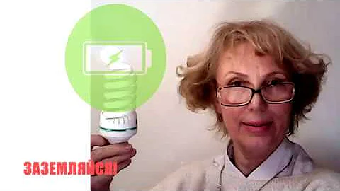 Всего три пшика и спишь, как новенький! Осторожно - статическое электричество!